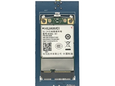 全志A33_R16_A83T开发板华为PCIE 4G全网通模组